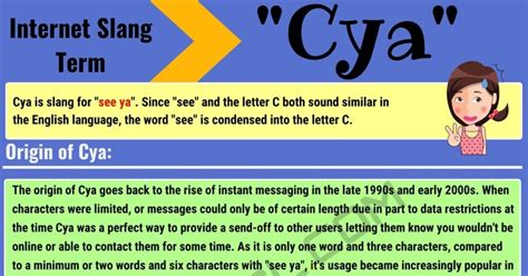 cya meaning|cya meaning in accounting.